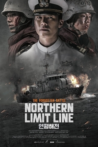 Nonton Northern Limit Line (Yeonpyeong haejeon) (2015) Sub Indo di Lk21 Poster