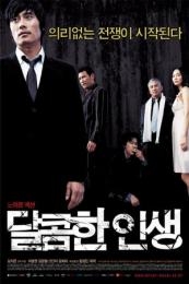 Nonton A Bittersweet Life (Dalkomhan insaeng) (2005) Sub Indo di Lk21 Poster