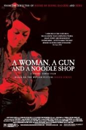 Nonton A Woman, a Gun and a Noodle Shop (San qiang pai an jing qi) (2009) Sub Indo di Lk21 Poster