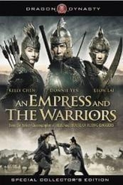 Nonton An Empress and the Warriors (Jiang shan mei ren) (2008) Sub Indo di Lk21 Poster