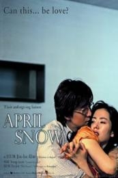 Nonton April Snow (Oechul) (2005) Sub Indo di Lk21 Poster