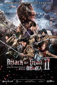 Nonton Attack on Titan: Part 2 (Shingeki no kyojin endo obu za warudo) (2015) Sub Indo di Lk21 Poster