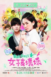 Nonton Bad Girls (Nu hai huai huai) (2012) Sub Indo di Lk21 Poster