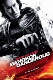 Nonton Bangkok Dangerous (2008) Sub Indo di Lk21 Poster