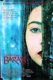 Nonton Baran (2001) Sub Indo di Lk21 Poster