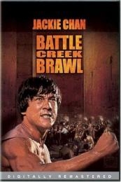 Nonton Battle Creek Brawl (1980) Sub Indo di Lk21 Poster