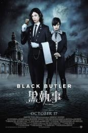 Nonton Black Butler (Kuroshitsuji) (2014) Sub Indo di Lk21 Poster
