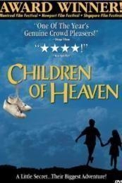 Nonton Children of Heaven (Bacheha-Ye aseman) (1997) Sub Indo di Lk21 Poster