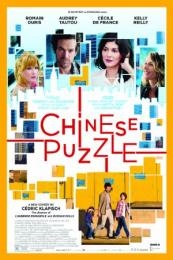 Nonton Chinese Puzzle (Casse-tete chinois) (2013) Sub Indo di Lk21 Poster