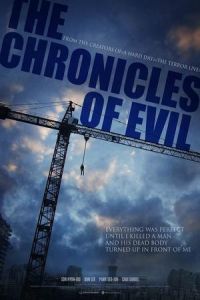 Nonton Chronicles of Evil (Ak-ui yeon-dae-gi) (2015) Sub Indo di Lk21 Poster