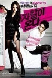 Nonton Codename: Jackal (Jakali onda) (2012) Sub Indo di Lk21 Poster