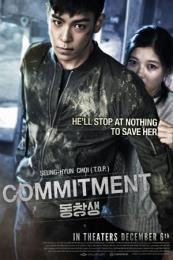 Nonton Commitment (Dong-chang-saeng) (2013) Sub Indo di Lk21 Poster