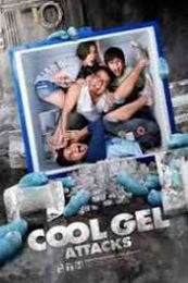 Nonton Cool Gel Attacks (Kra Deub) (2010) Sub Indo di Lk21 Poster