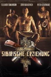 Nonton Deadly Code (Educazione siberiana) (2013) Sub Indo di Lk21 Poster