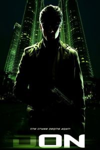 Nonton Don (2006) Sub Indo di Lk21 Poster
