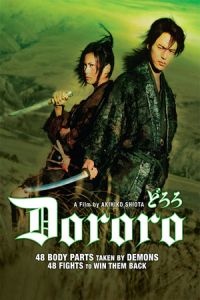 Nonton Dororo (2007) Sub Indo di Lk21 Poster