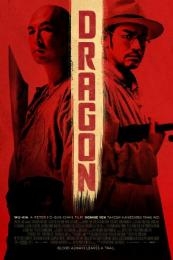 Nonton Dragon (Wu xia) (2011) Sub Indo di Lk21 Poster