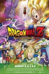 Nonton Dragon Ball Z: Battle of Gods (Dragon Ball Z: Doragon boru Z - Kami to Kami) (2013) Sub Indo di Lk21 Poster