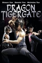 Nonton Dragon Tiger Gate (Lung fu moon) (2006) Sub Indo di Lk21 Poster