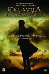 Nonton Eklavya: The Royal Guard (Eklavya) (2007) Sub Indo di Lk21 Poster