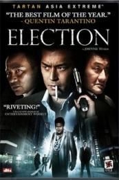 Nonton Election (Hak se wui) (2005) Sub Indo di Lk21 Poster