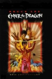 Nonton Enter the Dragon (1973) Sub Indo di Lk21 Poster