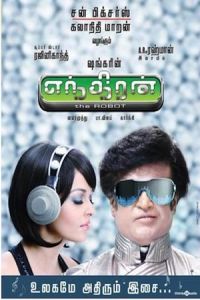 Nonton Enthiran (2010) Sub Indo di Lk21 Poster