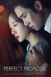 Nonton Perfect Proposal (2015) Sub Indo di Lk21 Poster