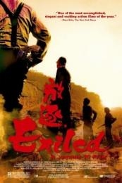 Nonton Exiled (Fong juk) (2006) Sub Indo di Lk21 Poster