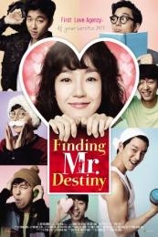 Nonton Finding Mr Destiny (Kim-jong-wook-chat-gi) (2010) Sub Indo di Lk21 Poster