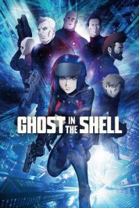 Nonton Ghost in the Shell: The New Movie (Kokaku Kidotai) (2015) Sub Indo di Lk21 Poster