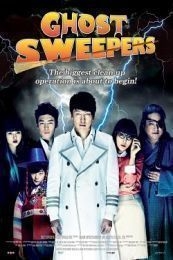Nonton Ghost Sweepers (Jeomjaengyideul) (2012) Sub Indo di Lk21 Poster