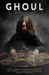 Nonton Ghoul (2015) Sub Indo di Lk21 Poster