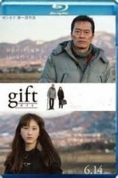 Nonton Gift (2014) Sub Indo di Lk21 Poster