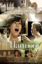 Nonton Harmony (2010) Sub Indo di Lk21 Poster