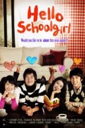 Nonton Hello, Schoolgirl (Soon-jeong-man-hwa) (2008) Sub Indo di Lk21 Poster