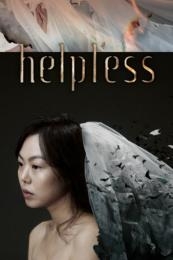Nonton Helpless (Hoa-cha) (2012) Sub Indo di Lk21 Poster