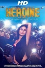 Nonton Heroine (2012) Sub Indo di Lk21 Poster