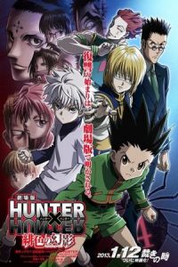 Nonton Hunter X Hunter: Phantom Rouge (Gekijouban Hunter x Hunter: Fantomu ruju) (2013) Sub Indo di Lk21 Poster