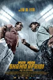 Nonton I Am Shahid Afridi (Main Hoon Shahid Afridi) (2013) Sub Indo di Lk21 Poster