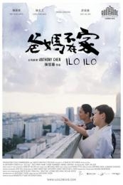 Nonton Ilo Ilo (2013) Sub Indo di Lk21 Poster