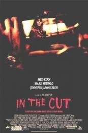 Nonton In the Cut (2003) Sub Indo di Lk21 Poster