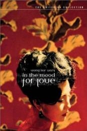 Nonton In the Mood for Love (Faa yeung nin wa) (2000) Sub Indo di Lk21 Poster
