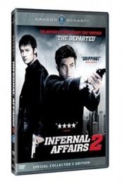 Nonton Infernal Affairs 2 (Mou gaan dou II) (2003) Sub Indo di Lk21 Poster
