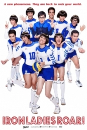 Nonton Iron Ladies Roar! (Satri lek tob lok taek) (2014) Sub Indo di Lk21 Poster