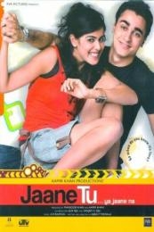 Nonton Jaane Tu... Ya Jaane Na (2008) Sub Indo di Lk21 Poster