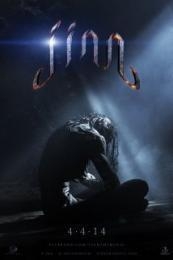 Nonton Jinn (2014) Sub Indo di Lk21 Poster