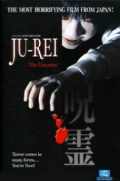 Nonton Ju-Rei: The Uncanny (Ju-rei: Gekijo-ban - Kuro-ju-rei) (2004) Sub Indo di Lk21 Poster