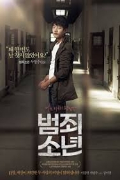 Nonton Juvenile Offender (Beom-joe-so-nyeon) (2012) Sub Indo di Lk21 Poster