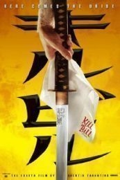 Nonton Kill Bill: Vol. 1 (2003) Sub Indo di Lk21 Poster